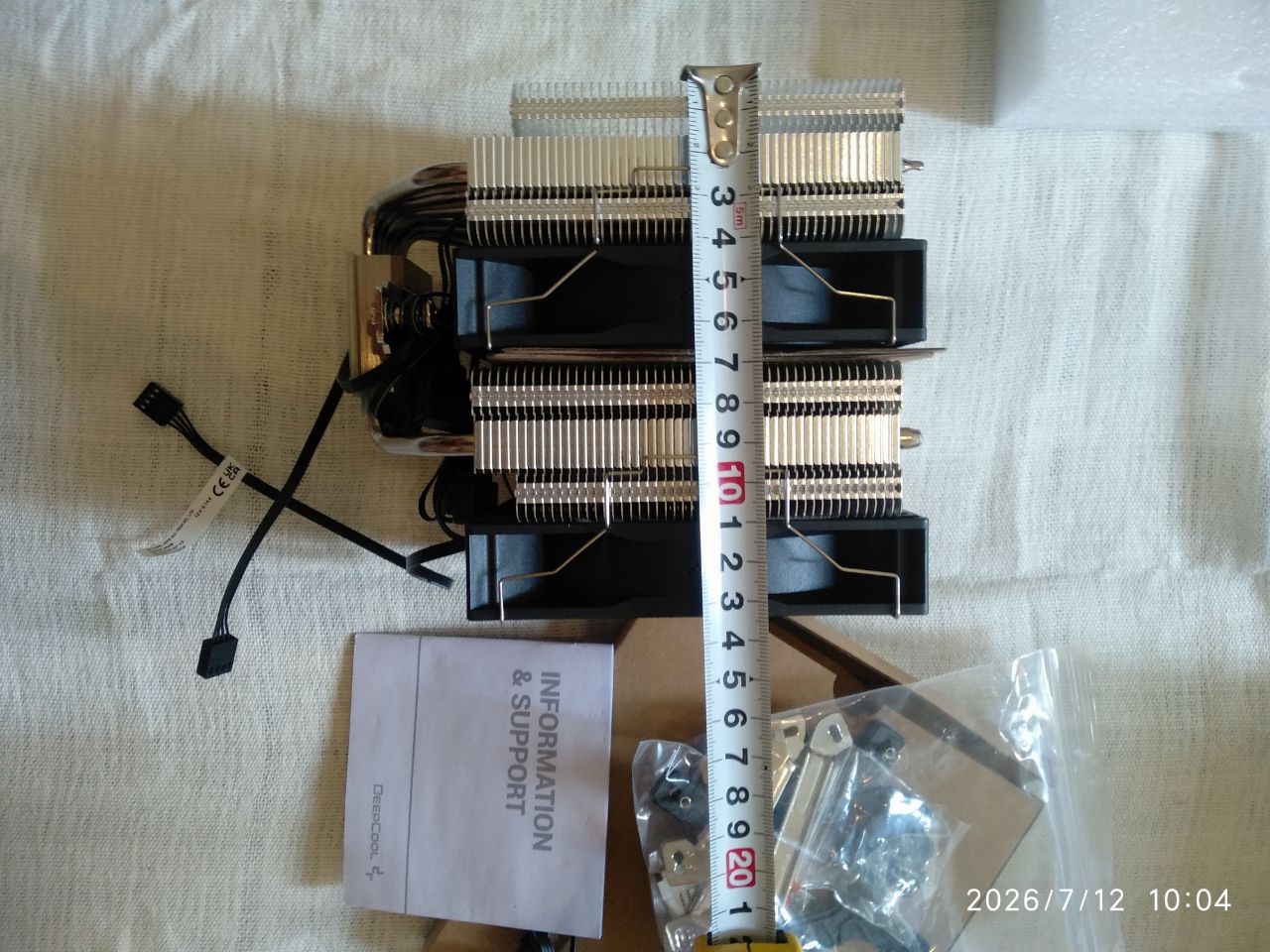 deepcool_ag620_v5_argb__2026-07-12_12-00-18 (2).jpg